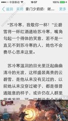 打鱼官网